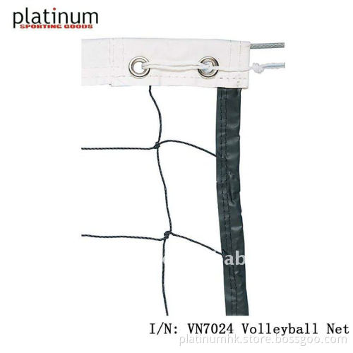 Volleyball net (6.35*0.8M, PE knotted)